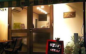 ゲストハウス 桜こまち